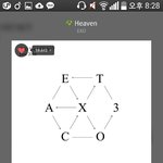 [EXO] <b>눌</b>인지 뭔지 요즘도 나대냐?