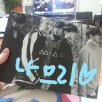 [<b>B1A4</b>] 앨범왔당 ㅎㅎ