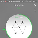 [EXO] <b>아티</b>움가느데