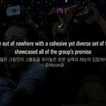 [세븐틴] 맘ㅁma 무대 이야기 그만하자