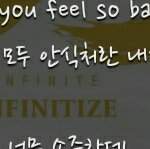 <b>벅스</b>에서 노래다운받았는데