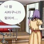 <b>슈발</b> 갤럭시 씹 새기