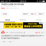 [EXO] 이 글 조카 어이 털려서 가져 옴; (스압주의)