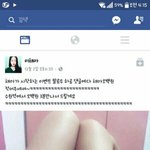 [댓글부탁해] 여자다리