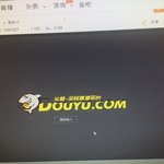[EXO] 롤방 <b>좌표</b> 좀 이거 왜 이러냐