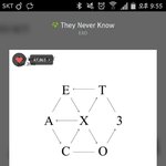 [EXO] 스밍돌려서 격차좀 벌리라는거아님ㅋㅋㅋ
