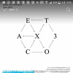 [EXO] 티저12월5일 찐<b>이면</b> 아님차라리오늘 ㅅㅂ