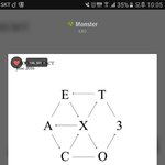 [EXO] ㅅㅂ 맘마볼때마다 트포 <b>조명</b> <b>빡</b>침