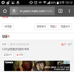 [EXO] 이거 ㅈㄴ<b>센스</b>있음ㅋㅋㅋㅋ