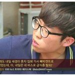 <b>수화</b>통역사 당황... ㅋㅋㅋㅋ