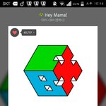 [EXO] ㅅㅁㅇㅈ 꼭 해 <b>격차</b> 벌려서 대상 줘야지