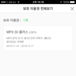 [EXO] 진심 고민된다 너네라면 어쩔거임