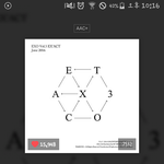 [EXO] <b>네이버</b>뮤직이용권줄까?