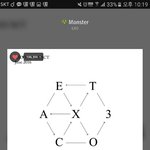 [EXO] 나 <b>축제</b>때 트포 해볼라했는데ㅋㅋㅋㅋㅋㅋ