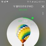 [방탄소년단] 태형이 남자이고 싶었구낰ㅋ큐ㅠㅠ