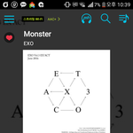 [EXO] 나 너무 화가 나ㅜVS fact <b>is</b> true