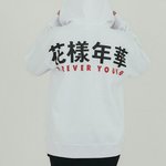 [이삐] 이거완전 우리애들 일코용 옷 같지 않아?