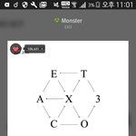 [EXO] 와 ㅅㅂ 나도 <b>통역</b>이나 할까