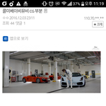 [EXO] 콜베 뮤비 <b>cg</b>라는데