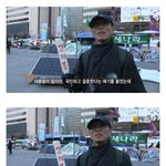너네 <b>통금</b> 몇 시까지냐