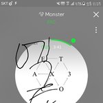 [EXO] 이거 <b>내</b>가 잘못말한거냐?