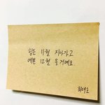 [댓글부탁해] 남자친구랑 헤어졌는데