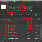 [EXO] 오늘 형보고왔는데