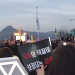 [EXO] 응원봉<b>연대</b> 문구봐 ㅋㅋㅋㅋㅋㅋㅋ