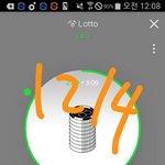 [EXO] 나 어제 울어서