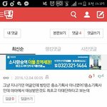 [EXO] ㅅㅂ개쳐웃김 진심