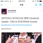 [EXO] 핵둥이겠지만