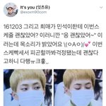 [시우민] <b>잇츠</b>유님이 올리신 시우민 후기