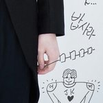 [방탄소년단] 양<b>꼬치</b>