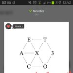 [EXO] 요즘 댓글 왜 이렇게 <b>혜자</b>냐