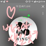 [방탄소년단] 헐 <b>개</b>좋아미친개<b>도랏</b>