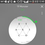 [EXO] 뭐여 ㅅㅂ <b>니</b>네 ㅅㅁㅇㅈ <b>안</b> 하냐