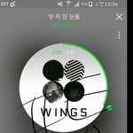 [방탄소년단] 스밍끊기지않게<b>조심</b>~ 원곡지붕킥시켜줘야지