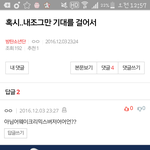 [방탄소년단] 얘들아 <b>성지</b>순례하러 가자!