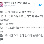 [EXO] 민석이 2시간 앉아있다 <b>호빵</b>타갔대 ㅋㅋ