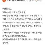 [방탄소년단] 와 <b>말도</b> 이쁘게해