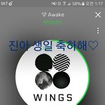 [방탄소년단] <b>석진이</b> 목소리 너무 꿀이야ㅠㅜ
