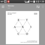 [EXO] 앞으로 멤버들 갠스케쥴 달리는거 <b>막지</b>는 말자