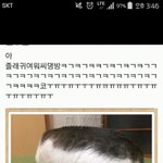[댓글부탁해] +2차수정)+수정)내 인생<b>화장품들</b>:D
