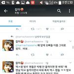 [EXO] 이새낀<b>양심</b>도없어