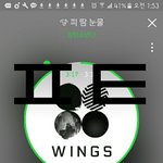 [방탄소년단] ㅋㅋㅋㅌ카감님 <b>대유</b>잼