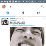 [방탄소년단] <b>오예</b> 하트 3번째ㄷㅏ!!