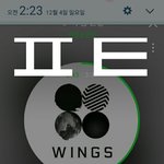 [방탄소년단] 전정국 해시태그 외운사람 나만 외웠니