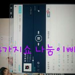 [방탄소년단] 맏내 생일, 방탄대상 기념 <b>영상</b>나눔
