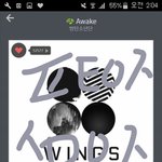 [방탄소년단] 싱글벙글