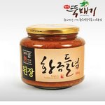 [EXO] 너네 된장 아직도 이거쓰냐